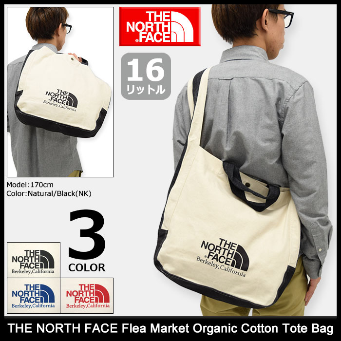 【楽天市場】ザ ノースフェイス THE NORTH FACE トートバッグ フリー マーケット オーガニック コットン(the north