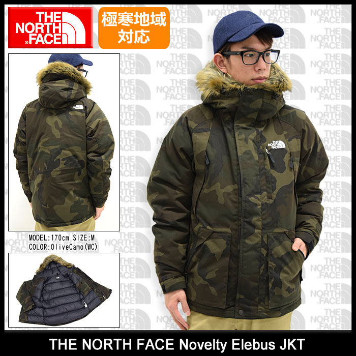 全員 カップル 解決する ノース フェイス ダウン メンズ 迷彩 Fujimori Jibika Jp 全員 カップル 解決する ノース フェイス ダウン メンズ 迷彩 Fujimori Jibika Jp