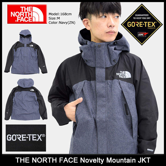 85 Koleksi Model Jaket The North Face HD Terbaru