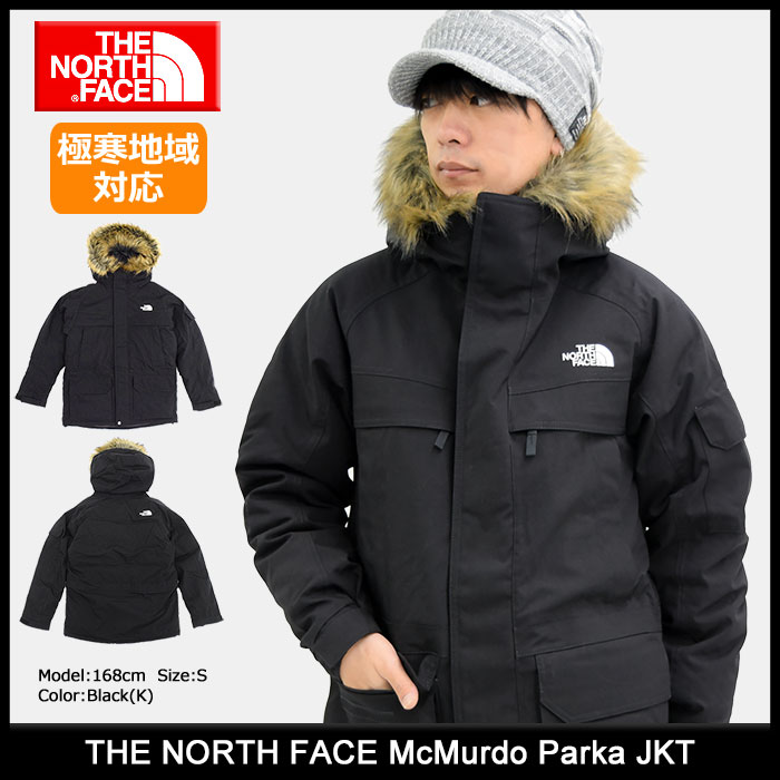 85 Koleksi Model Jaket The North Face HD Terbaru