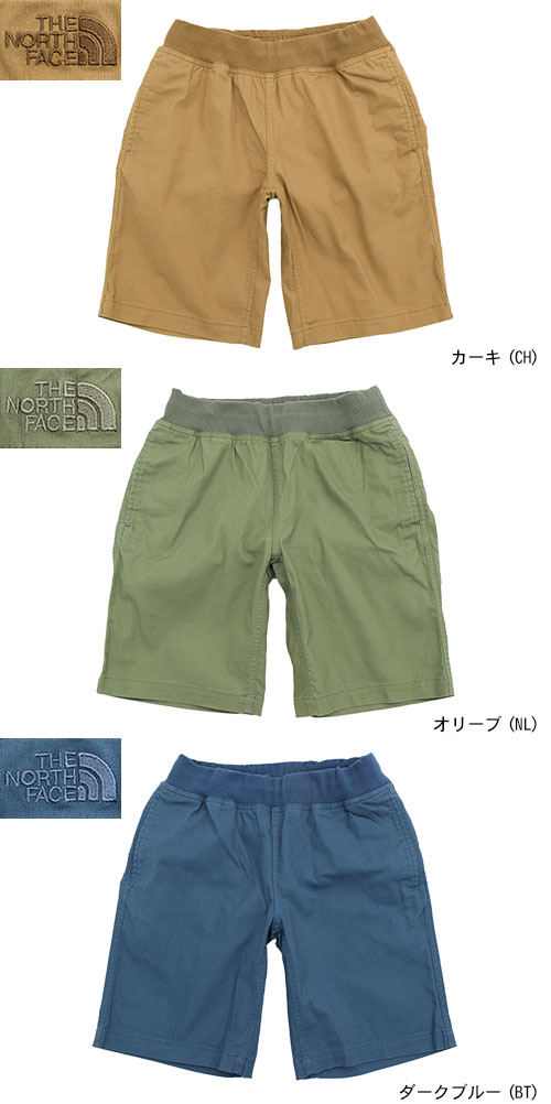 north face cotton shorts