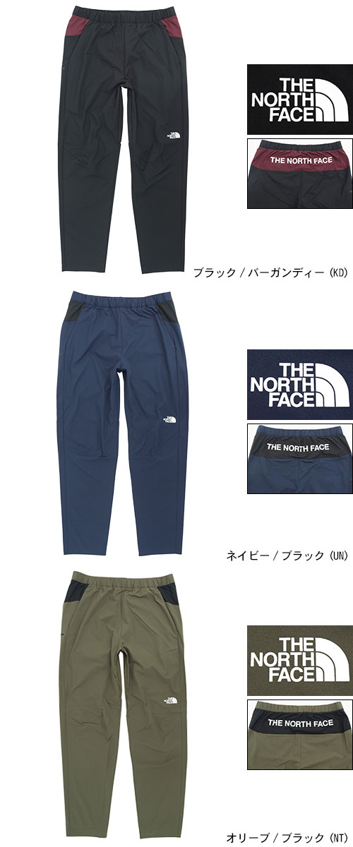 north face apex pants mens