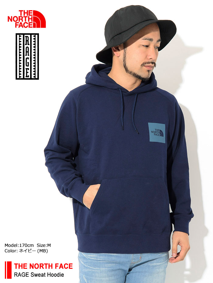 north face sun hoodie