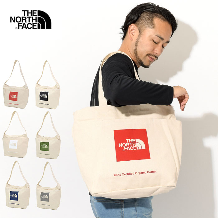 north face utility tote