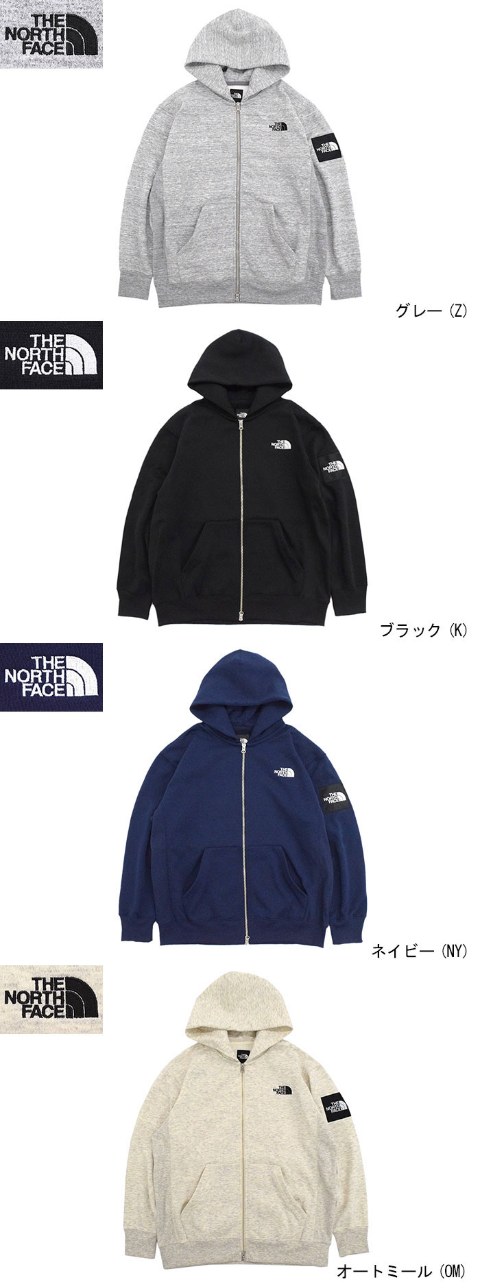 ザ ノースフェイス The North Face ステューシー パーカー ジップアップ メンズ スクエア ラコステ Adidas ロゴ フル ジップ フーディ The North Face Square Logo Zip Hoodie フード フーディー スウェット Zip Up Hoody Parker トップス