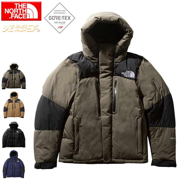 楽天市場 ザ ノースフェイス The North Face ジャケット メンズ バルトロ ライト Baltro Light Jkt ダウンジャケット ダウン Down フード マウンテンパーカー マンパー Jacket Jaket アウター Nd ザ ノース フェイス The Northface Ice Field アイス