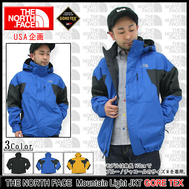 the north face mountain light jacket jp