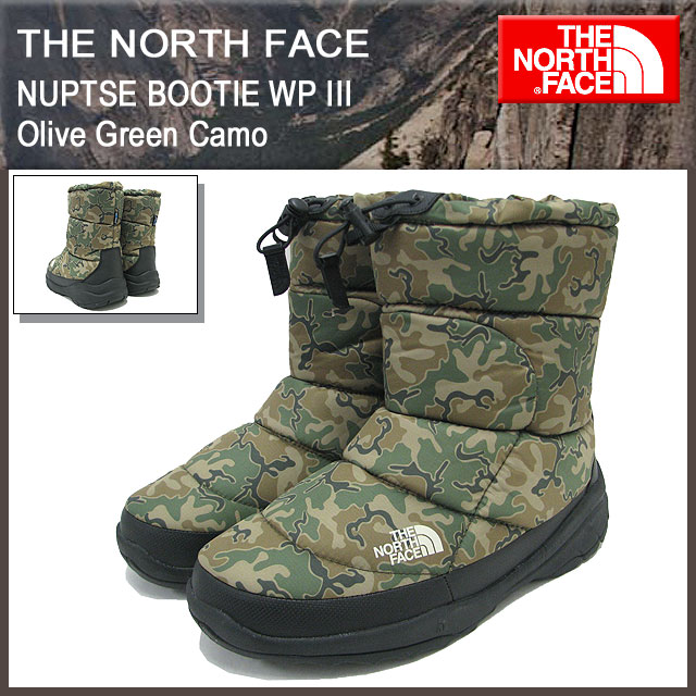 the north face base camp duffel m