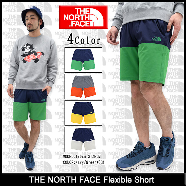 nike air max 95 with shorts nike air max 95 with shorts
