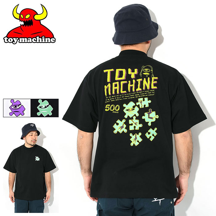 楽天市場】トイマシーン TOY MACHINE Tシャツ 半袖 メンズ スティービー ジー シリーズ ( TOY MACHINE Stevie Gee  Series S/S Tee ティーシャツ T-SHIRTS カットソー トップス メンズ 男性用 TMSEST2 )[M便 1/1] ice  field icefield : ice field（アイスフィールド）