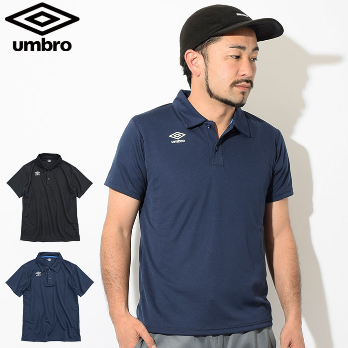 umbro polo