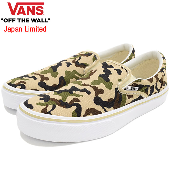 【楽天市場】バンズ VANS スニーカー メンズ 男性用 スリッポン ライト Sand/Beige Camo 日本限定(vans