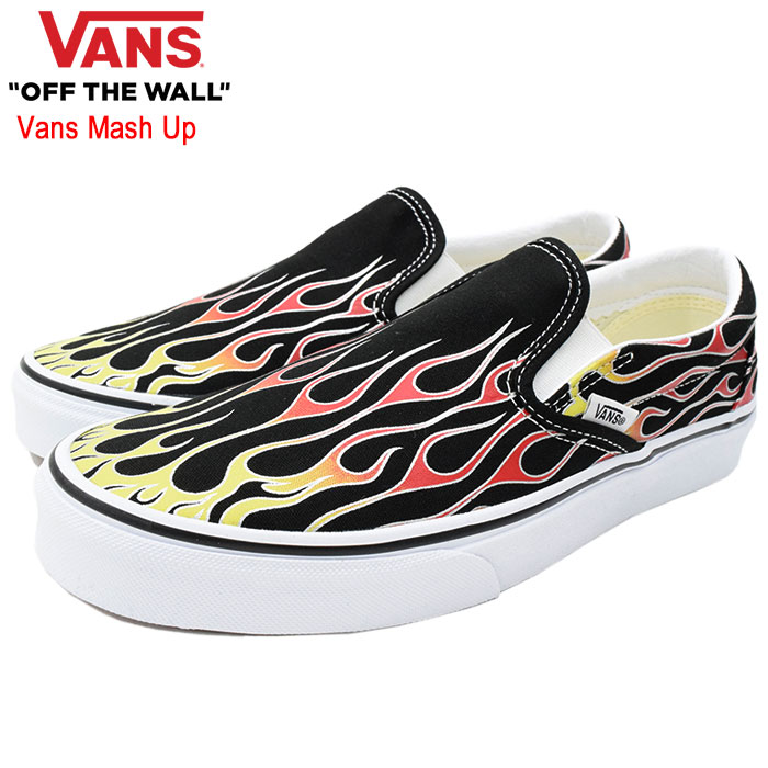 vans off the wall flames