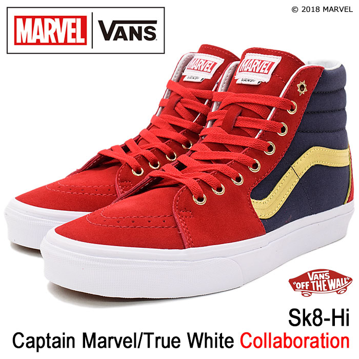 captain marvel vans shoes