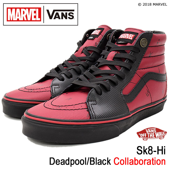 楽天市場 バンズ Vans スニーカー メンズ 男性用 マーベル スケートハイ Deadpool Black コラボ Vn0a38geubj Vans Marvel Sk8 Hi デッドプール ハイカット Sneaker Mens 靴 シューズ Shoes ヴァンズ Ice Filed Icefield Ice Field アイスフィールド