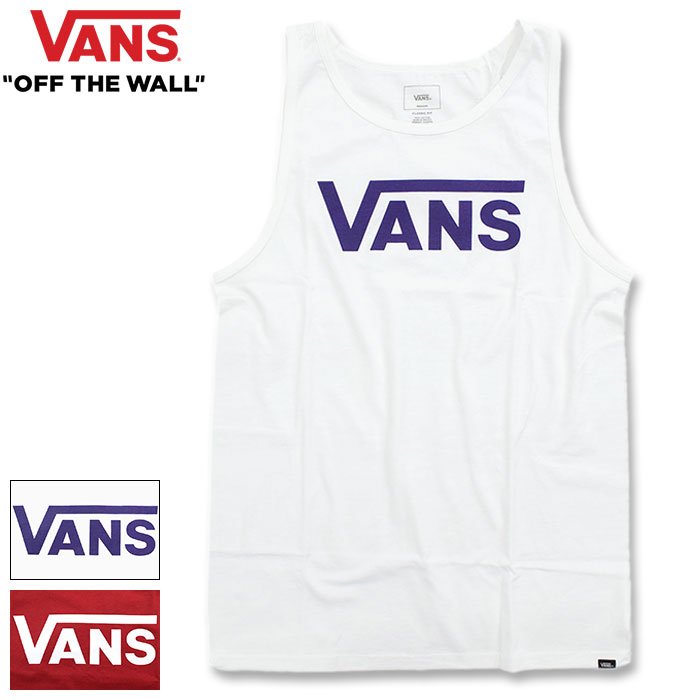 楽天市場 バンズ Vans タンクトップ メンズ クラシック Vans Classic Tank Top タンク トップ トップス メンズ 男性用 Vn000y8vv71 Vn000y8vcar ヴァンズ M便 1 1 Ice Field アイスフィールド