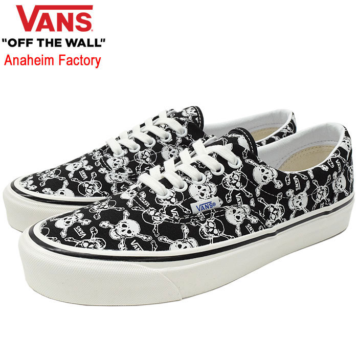 mens skull vans