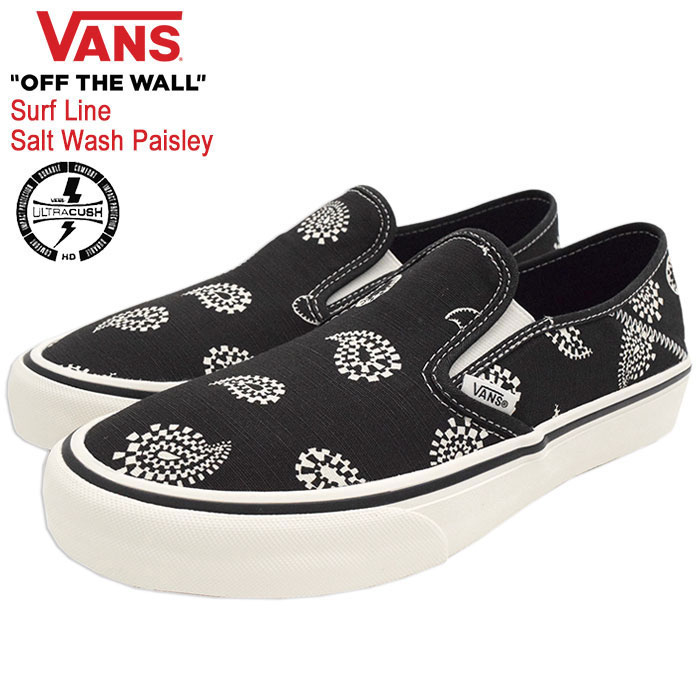 【楽天市場】バンズ VANS スニーカー メンズ 男性用 スリッポン SF ソルト ウォッシュ ペイズリー Black/Marshmallow