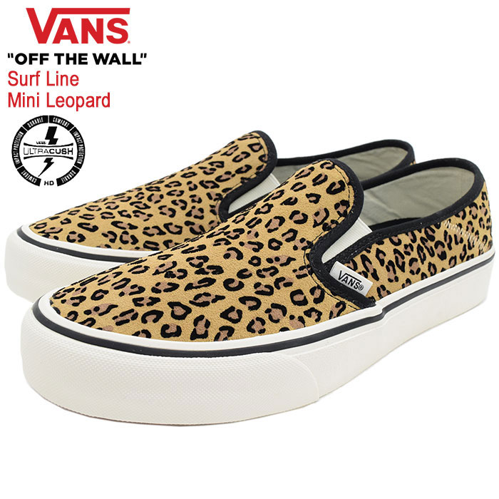 van surf shoes