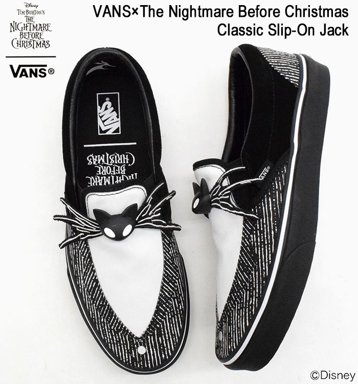 vans jack
