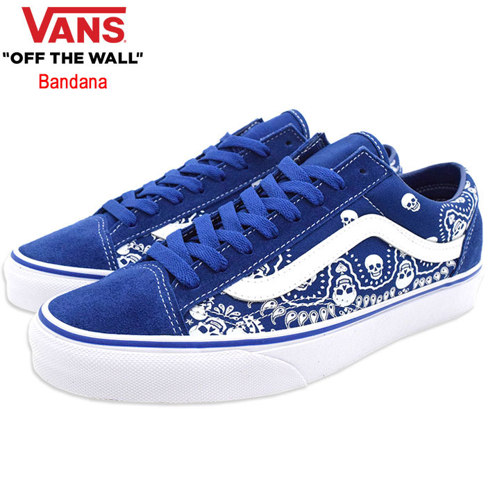 Rakuten バンズ Vans スニーカー メンズ 男性用 スタイル 36 True Blue True White バンダナ Vans Vn0a54f642u Style 36 Bandana ローカット ブルー 青 Sneaker Mens 靴 シューズ Shoes ヴァンズ アウトレット送料無料 Www Eduka Rs