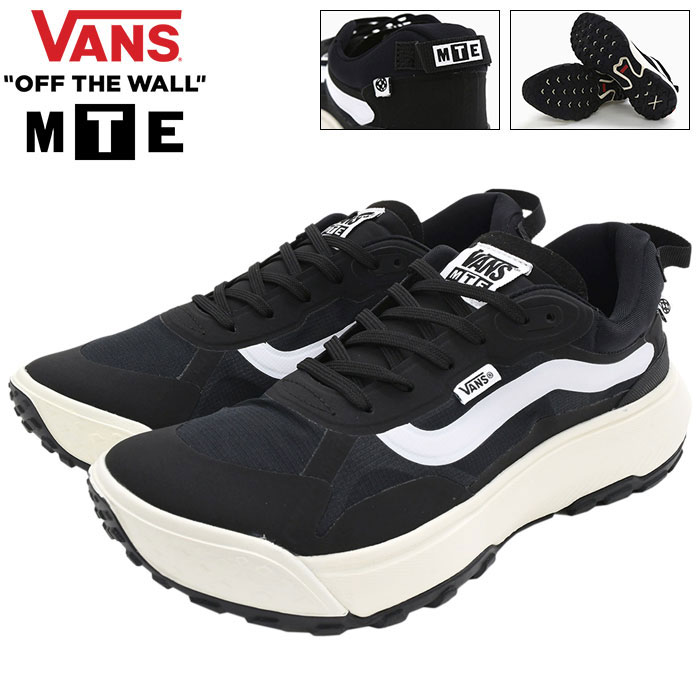 【VANS】バンズ CROSSPATH クロスパス VN000CVU MTE クロスパス| VANS（ヴァンズ）公式ストア