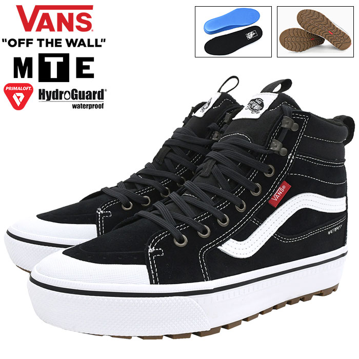 楽天市場】バンズ VANS×Harris Tweed スニーカー バッファロー