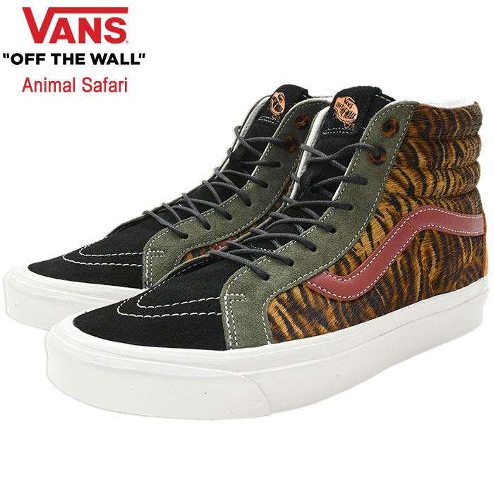 maa様購入予定Vansバンズコラボsk8hiスニーカーATCQ23cm VANS ヴァンズ SK8-HI スニーカー メンズ レディース バンズ