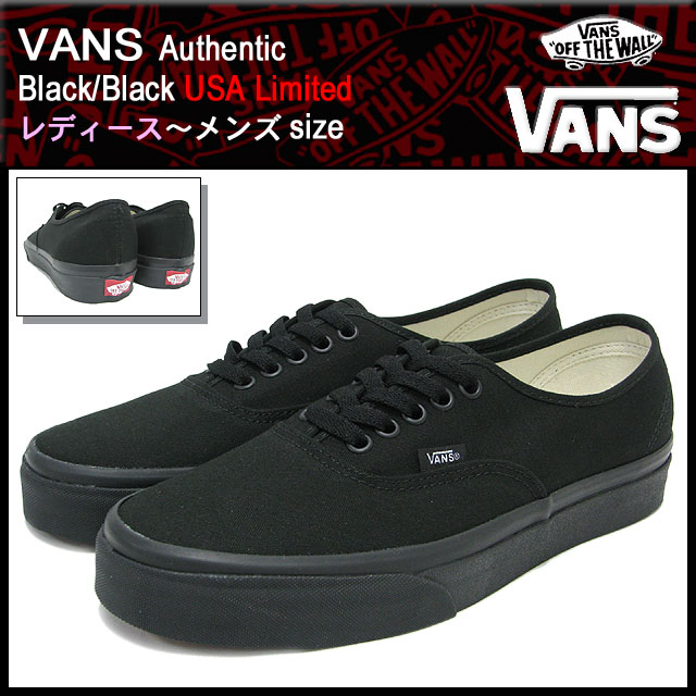 price of vans shoes in usa