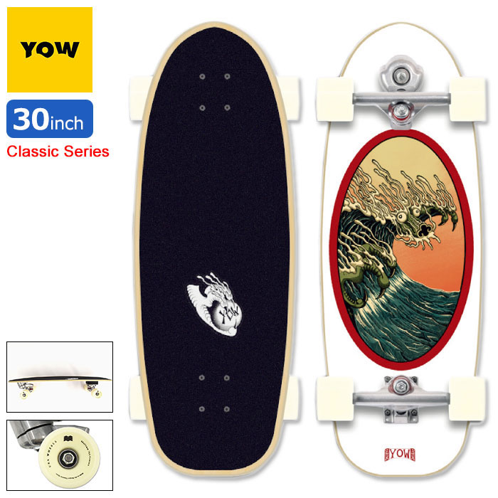 定番人気！ YOW SURF SKATE ヤウサーフスケート POWER SURFING SERIES