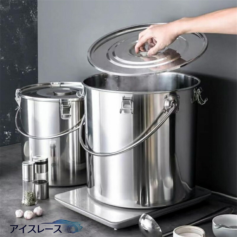 楽天市場】【 訳あり 】 寸胴鍋 ステンレス 50L 業務用 ふた付き 調理