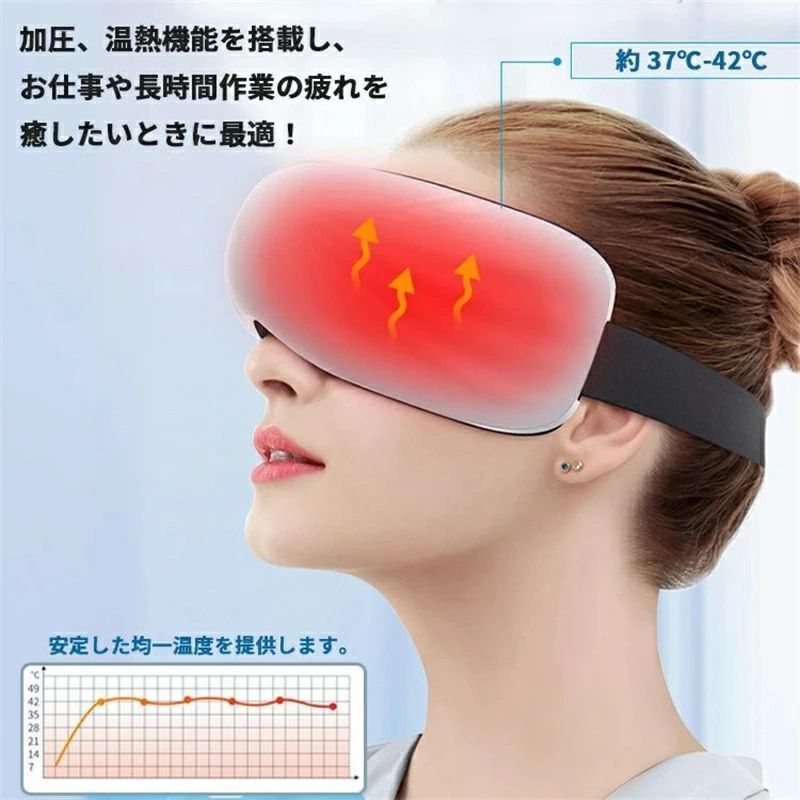 全身マッサージマットレス 折り畳み 加熱 30個のもみ玉 揉み捏ね リモコン付き 健康グッズ マッサージシート マッサージ機 寝ながらマッサージャー 家庭用職場用