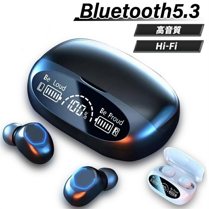 ワイヤレスイヤホン bluetooth5.3 片耳 両耳 iphone15 自動ペアリング 左右分離型 完全独立型 スポーツ 防水 高音質 重低音 iPhone Android適用 ギフト