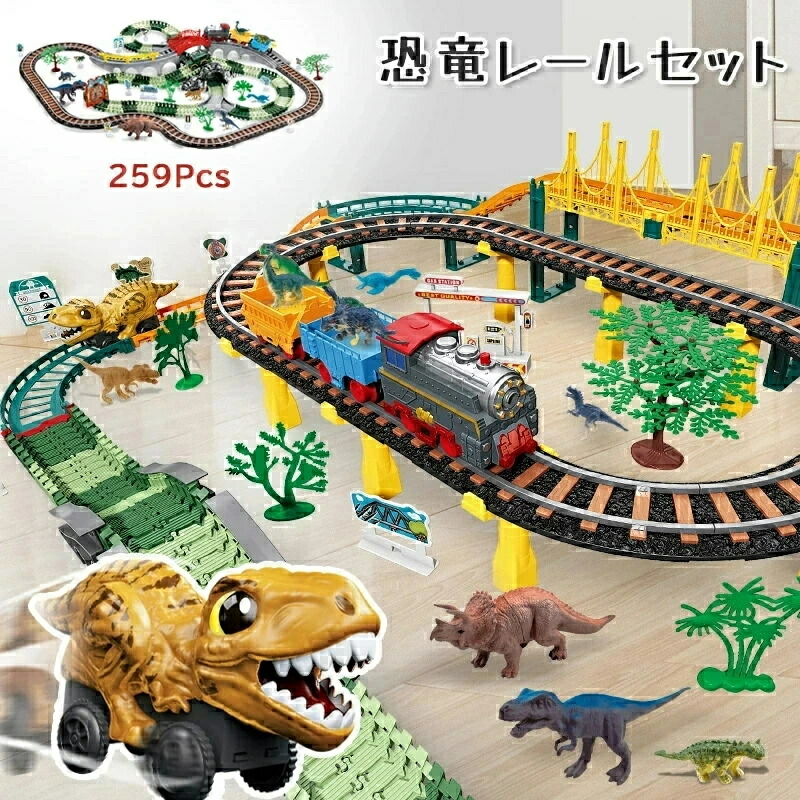 恐竜テーマ ミリタリー玩具セット 恐竜テーマ ミリタリー玩具セット Amazon.co.jp: Frontoytall 軍用基地