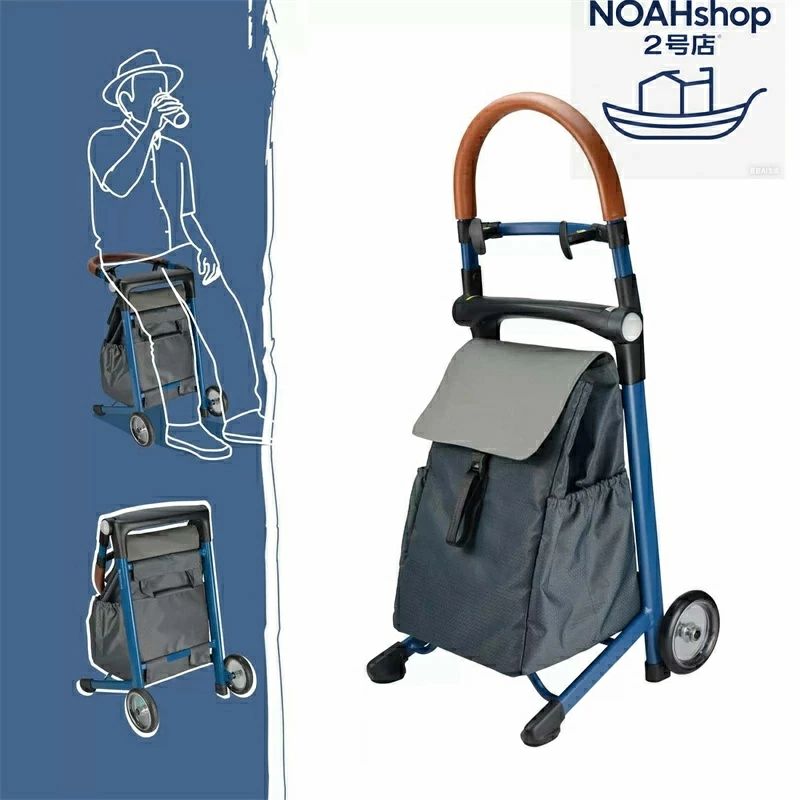 ショッピングカート 折りたたみ キャリーカート 40L大容量 軽量 静音 買い物カート 防水 ショッピングキャリー 収納簡単 階段も登れる 野菜購入 荷物運び 運搬 買い物カート 敬老の日プレゼント｜アイスレース