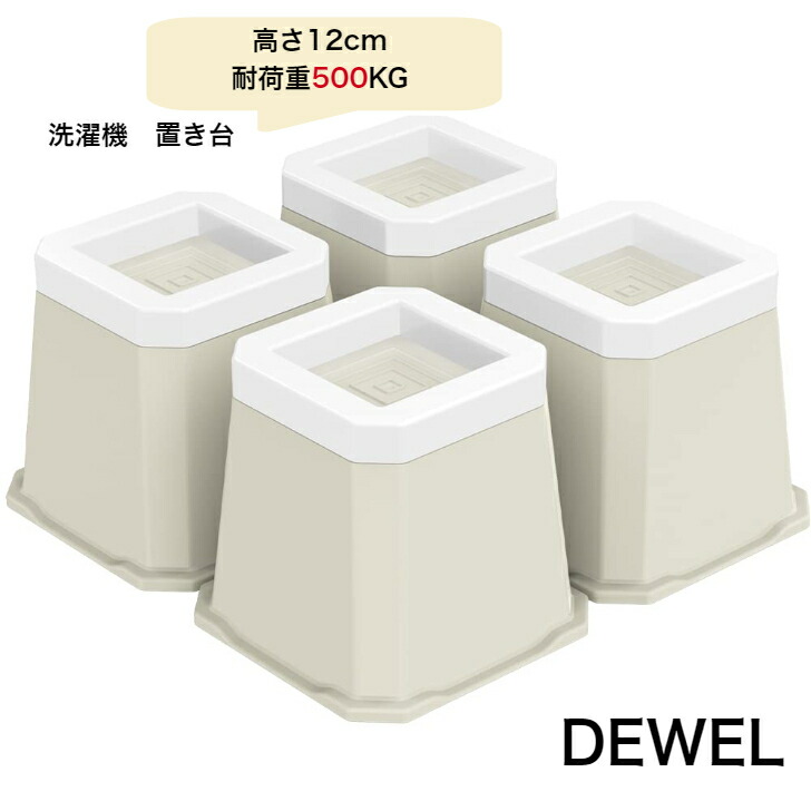 佐渡銘石  台座付き【高さ約12cm】 佐渡銘石 台座付き【高さ約12cm】 佐渡銘石 台座付き【高さ約12cm】