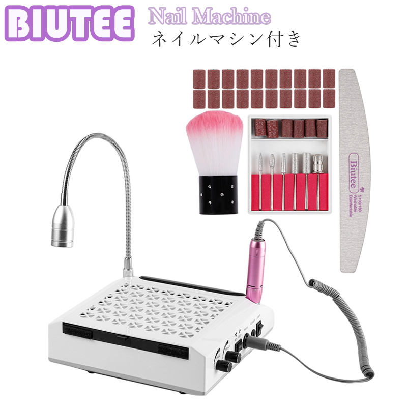 オールインワン ALL-1 LEDライト 集塵機 ネイル ダストコレクター 楽天市場】オールインワン ALL-1 LEDライト 集塵機 ネイル