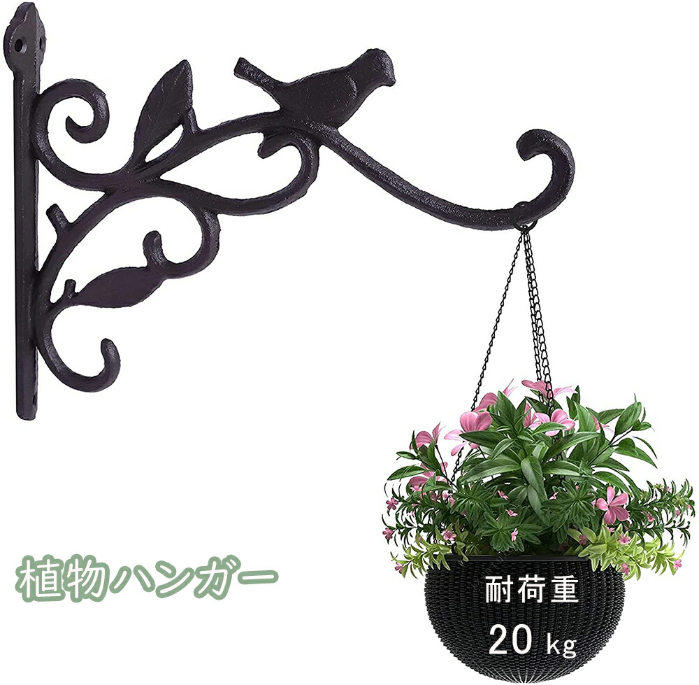 楽天市場】【あす楽】 フック アイアンローズブラケット 2個セット