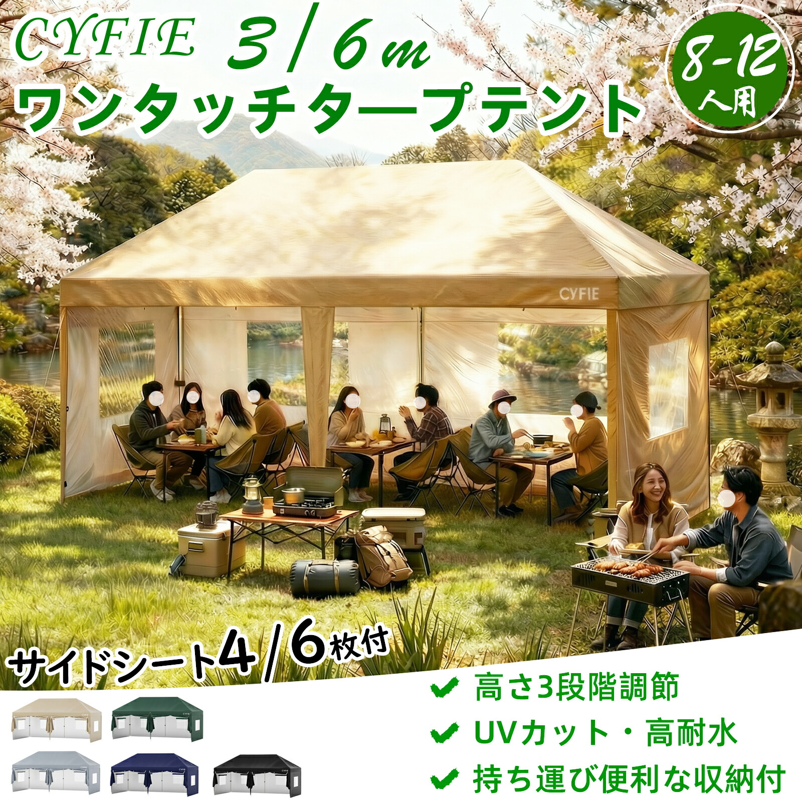 楽天市場】ogawa オガワ テント クーポラ 8人用 2679 H16HL アウトドア