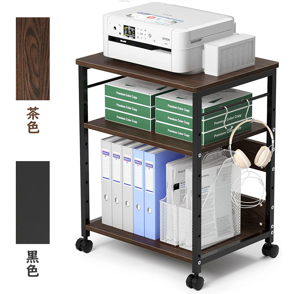 百貨店SALE此れから10%OFF♪印刷人台 印刷人仕合わせ 傍え手押し車 キャスター付き添い人 幅50*奥ふかさ40*高さ64糎 真似る機台 印刷機 手押し車 棚 3段 勉強机下 納める 中棚 下棚 高さ合わせる能力のある