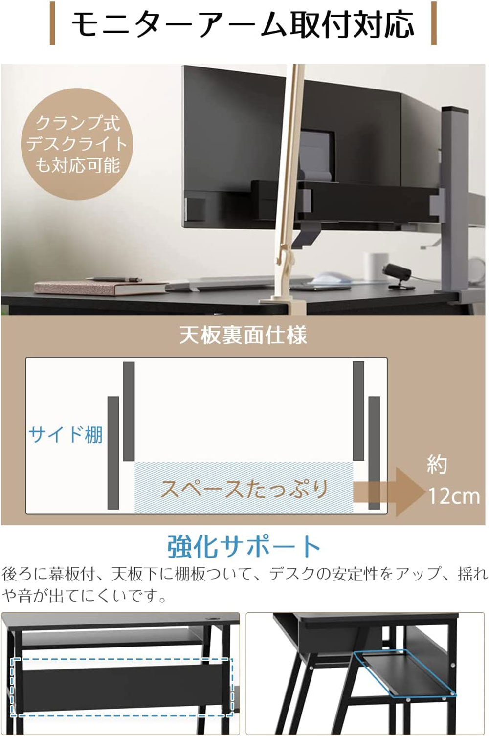 【予約・3月下旬に入荷予定】DEWELパソコンデスク机幅100×奥行50cmPCデスクワークデスク勉強机収納ラック付キーボードスライダー付総耐荷重100kg木製アジャスター付ゲーミング書斎在宅勤務