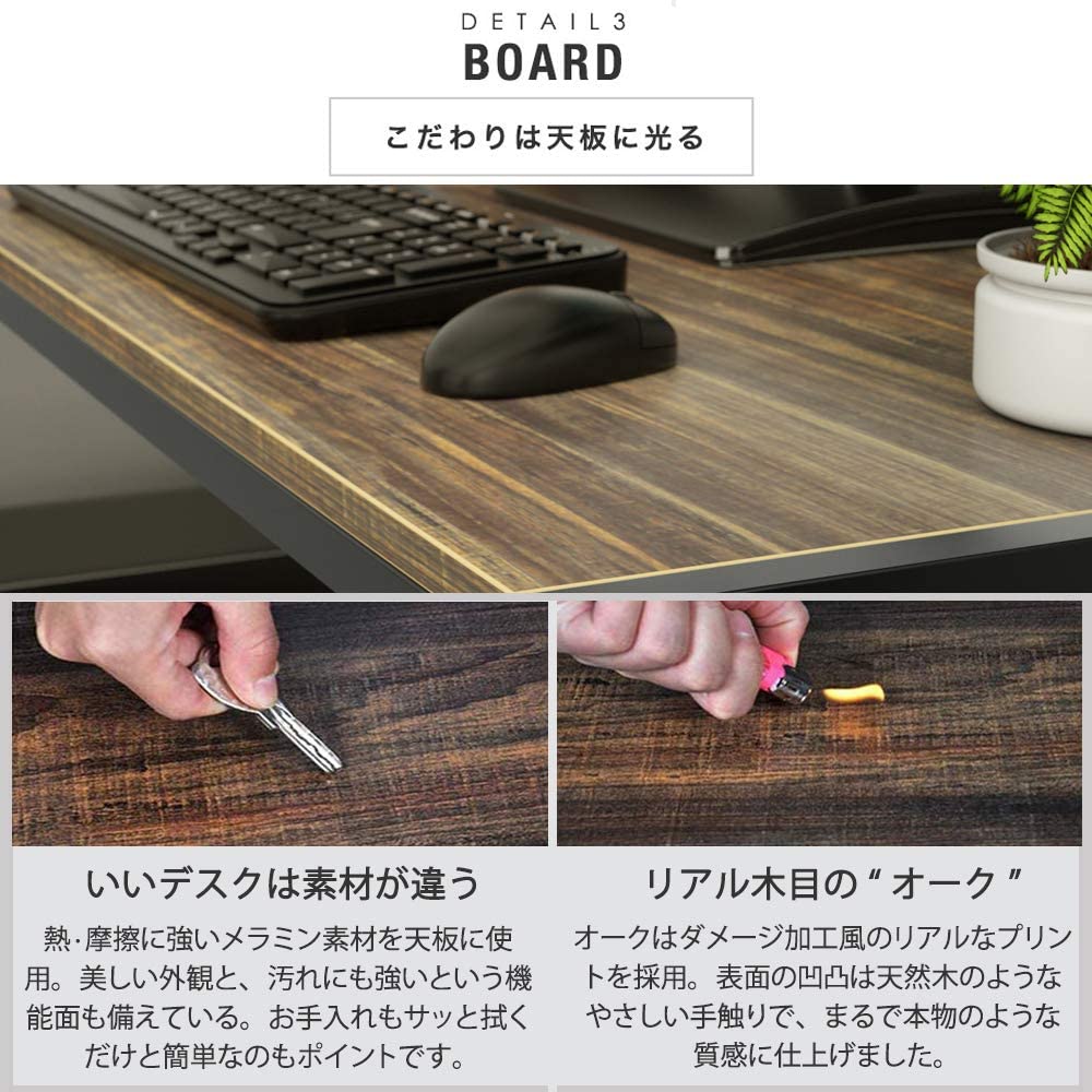 マラソン期間中p5倍 Dewel コーナーデスク L字型 幅150 テレワーク用 左右入替可能 パソコンデスク 収納ラック付き 木製 オフィス Pc ゲーミング デスク 机 木目柄 足元フリー設計 グラつき防止 メラミン加工 150x124x145cm Gulbaan Com