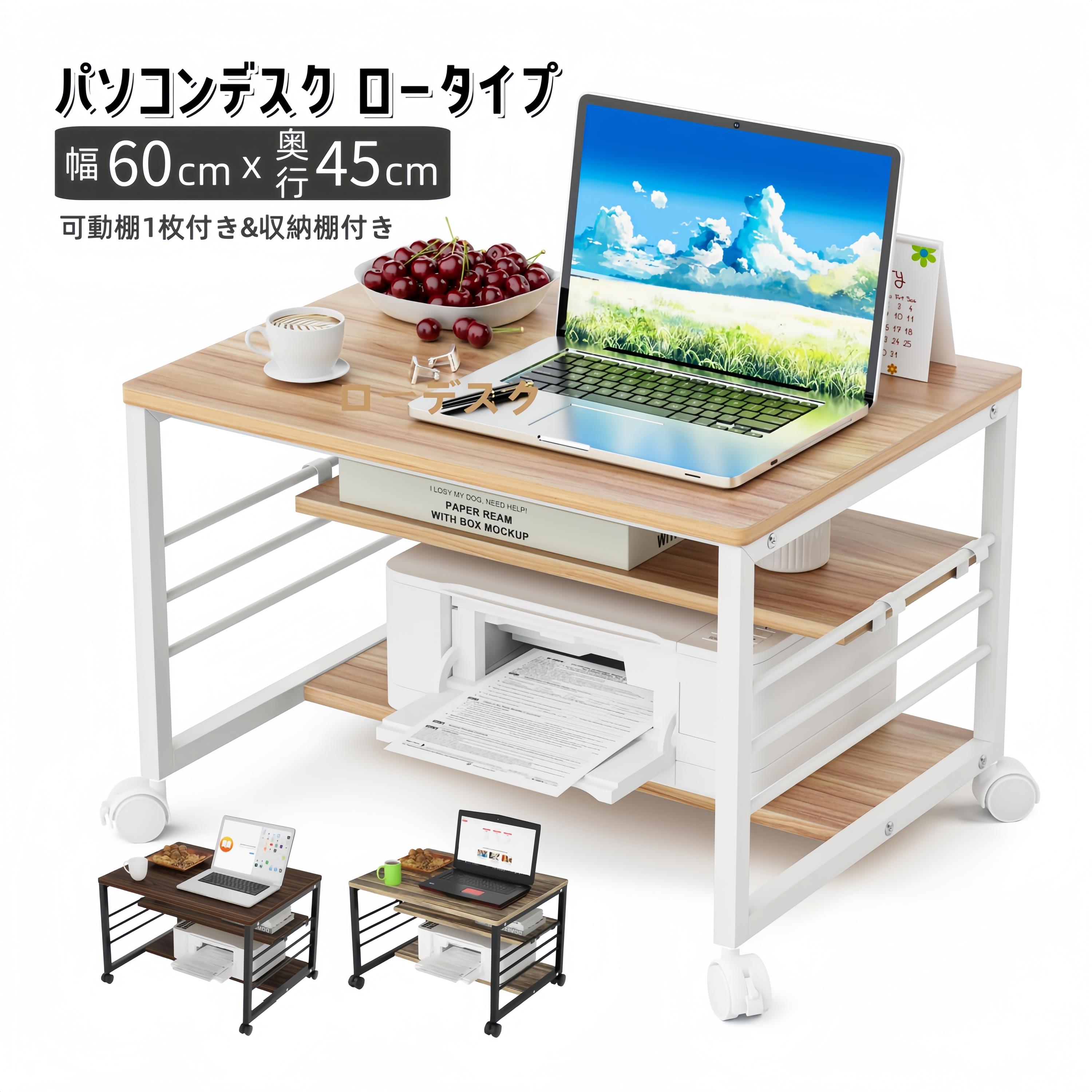 収納棚　キャビネット　防音パーティション　エコ板材　Ｌ字型　デスク　オフィスデスク　ワークデスク　実用　機能的　洗練　カスタマイズ可能　BGZ-C030