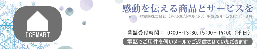 楽天市場 あす楽 ギター 子供用 Dewel 楽器玩具 6弦ギター ミニギター 21インチ 持ち運び 知育玩具 おもちゃ かわいい 写真用 撮影用 運指練習 誕生日プレゼント 七五三や入園卒園進学など ピック 予備弦付き Icemart 楽天市場 あす楽 ギター 子供用 Dewel 楽器玩具 6弦ギター ミニギター 21インチ 持ち運び 知育玩具 おもちゃ かわいい 写真用 撮影用 運指練習 誕生日プレゼント 七五三や入園卒園進学など ピック 予備弦付き Icemart