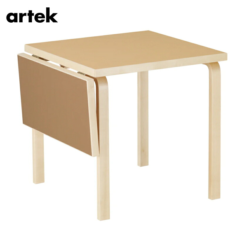 ARTEK アルテック　ドロップリーフ テーブル DL81C （クレイ／ウォルナット） TABLE　ツートンカラー 北欧 家具 フィンランド インテリア アルヴァ・アアルト おしゃれ シンプル 正規販売店｜ＩｎｔｅｒｉｏｒＣｅｎｔｅｒ