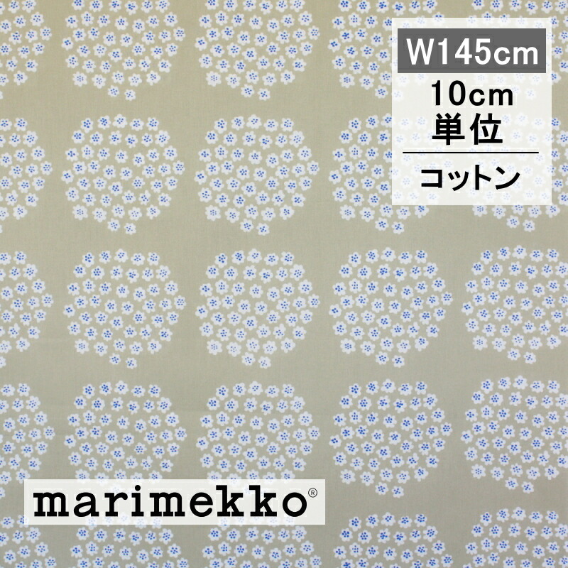 marimekko マリメッコ 花柄 半袖チュニック プケッティ - メルカリ