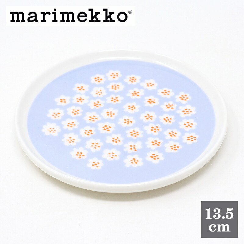 楽天市場】マリメッコ プレート 25cm エロクーン ヴァルヨット