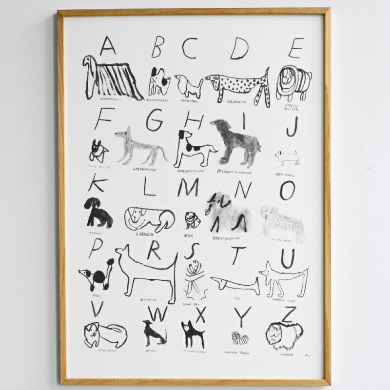 楽天市場】【50x70cm】FINE LITTLE DAY - ABC DOGS アートプリント