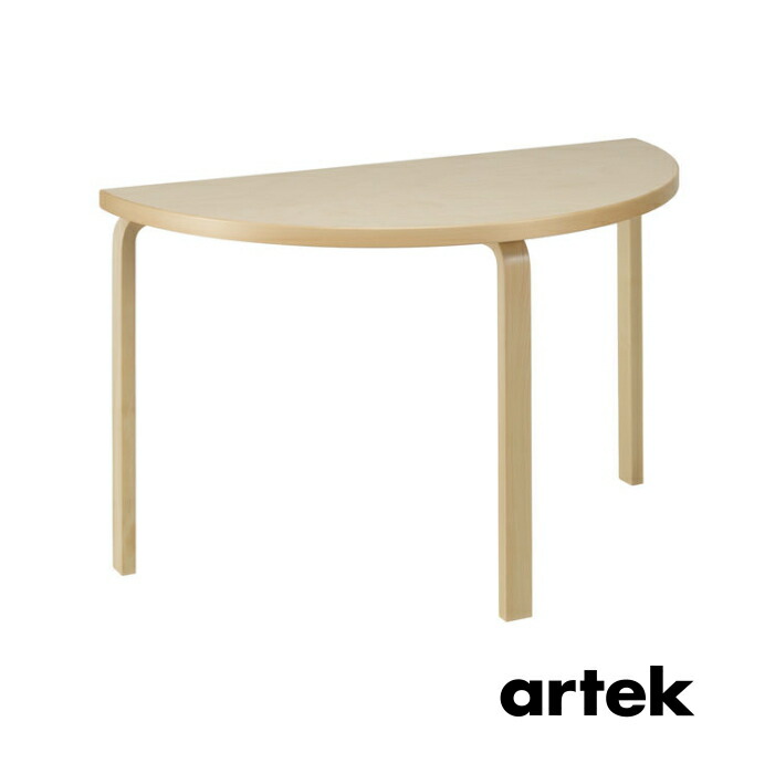 楽天市場】ARTEK アルテック テーブル （TABLE) 80A （バーチ