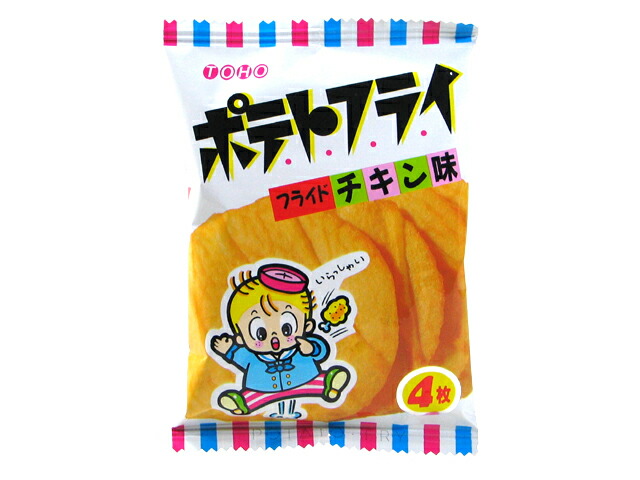 ポテトフライ おやつカルパス お菓子 駄菓子 まとめ売り ヤガイ ひとくち おやつ カルパス （50個入）駄菓子 お菓子